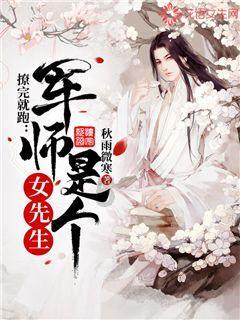 官宣，中超亚军引援大爆发，1次飙5新援，国脚投奔恩师，献礼泰山